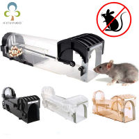 1Pc Mice Mousetrap Pest Reject Flooding Rodent Rat Cage Clamp Pest Repeller Ant Mouse Trap Rat Trap Free Shipping ZXH