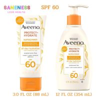 Aveeno Protect + Hydrate Sunscreen SPF 60 ครีมกันแดด สำหรับทาตัว