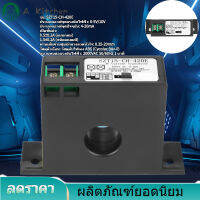 【จัดส่งฟรี】Current Sensor SZT15-CH-420E Current Transducer เครื่องส่งสัญญาณ Transformer Sensor