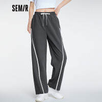 Semir กางเกงลำลองผู้หญิงคมชัดสีกางเกงแสดงความยาวขา2022ฤดูใบไม้ร่วงใหม่สาว Drawstring กางเกงขากว้างซับแนวโน้ม