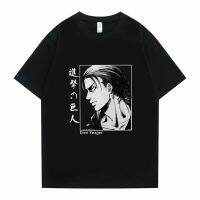 มีสินค้า [S-5XL]เสื้อยืด ทรงหลวม พิมพ์ลายการ์ตูนญี่ปุ่น Attack on Titan Eren Jager สไตล์ฮาราจูกุ สําหรับผู้ชาย และผู้หญิง [พร้อมส่ง]