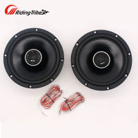 1 Pair 6.5 Inch Car Audio Modified Rear Door High Pitch Bass Speaker Car Coaxial Speaker