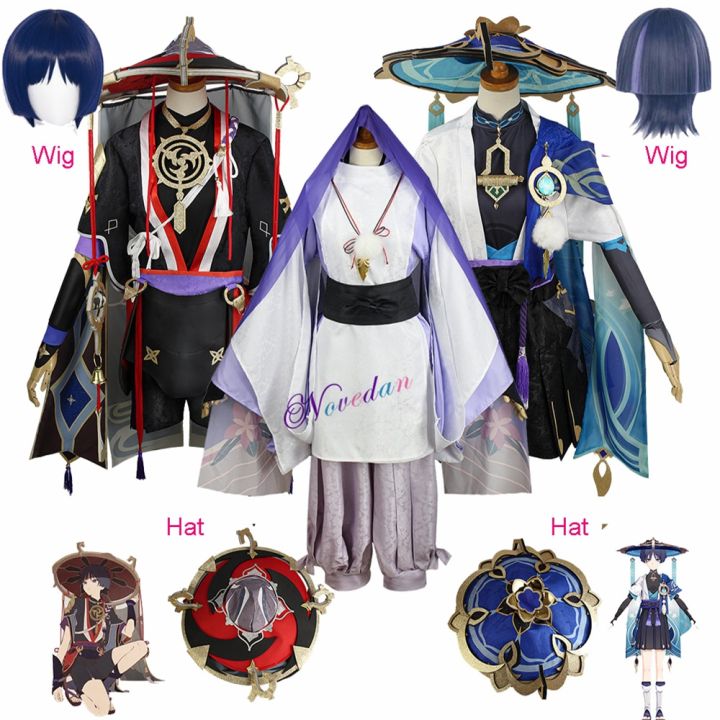 Genshin Impact Scaramouche Wanderer Cosplay Costume Halloween Balladeer ...