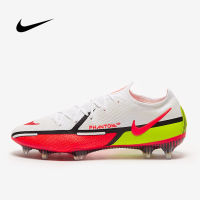 สตั๊ด Nike Phantom GT2 Dynamic Fit Elite FG รองเท้าฟุตบอล ตัวท็อป