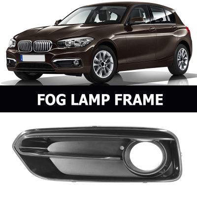 Front Bumper Fog Light Grilles Fog Light Cover for BMW 1 Series F20 F21 2015-2018