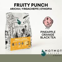 Ethiopia Yirgacheffe Aricha Fruity Punch G1 (Natural) | เมล็ดกาแฟคั่ว MOTMOT COFFEE