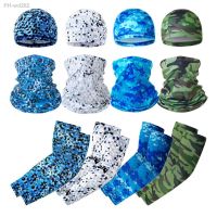 Unisex Outdoor Cycling Set Solid Color/ Camouflage UV Protection Neck Gaiter Cooling Arm Sleeve Cap 4PCS Cycling Sets