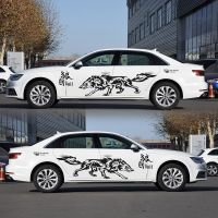 Stylish Sports Car Wolf Totem Car Stickers For Door Waist Line Decoration Vinyl Decals DIY Shape Modification Car Essories