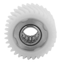 Bafang Mid Motor Nylon Gear White Gear for 8Fun BBSHD E-Bike Bicycle Center Mid Drive Motor Parts Replacement