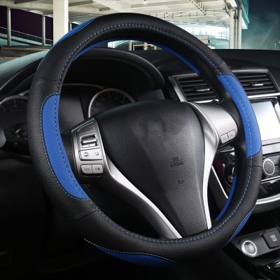 （Two dog sells cars）ปลอกหุ้มพวงมาลัยหนังกันลื่นสำหรับรถยนต์ Universal Car Steering Wheel Protective Cover Fashion Style 38Cm White