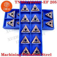 100pcs TNMG160404-EF 205 TNMG160404 EF 205 คาร์ไบด์แทรกเครื่องมือกลึงเครื่องกลึง CNC Cutter Blade Process สแตนเลส