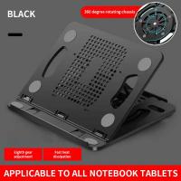 1PCS Portable Adjustable Foldable Notebook Stand For MacBook Xiaomi Huawei PC Laptop Ddesktop Tablet Bracket Support Accessories Laptop Stands