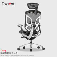 TOZIENT รุ่น Dvary Ergonomic office chair เก้าอี้โฮมออฟฟิศ