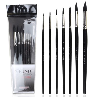 Eval 7 pcs/set Round Pointed Watercolor Brush Nylon Hair Wooden Handle Acrylic Painting Pens Student School Drawing Tools