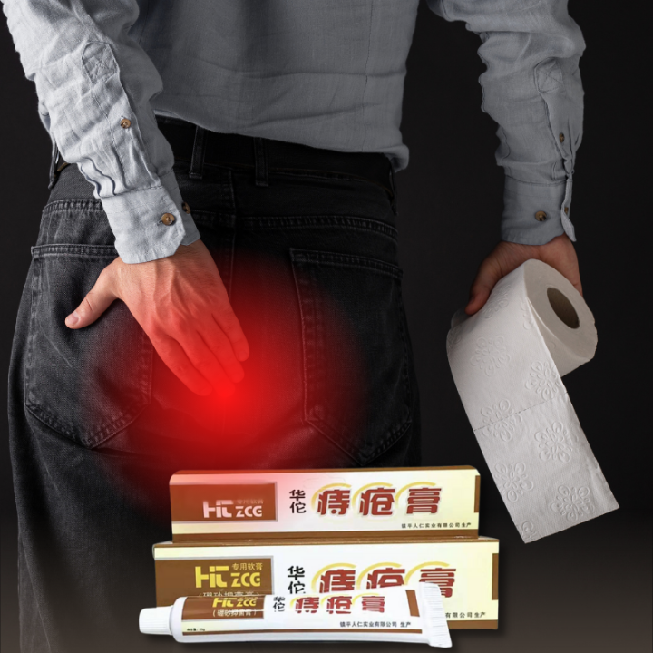 Hemorrhoids Cream Remove Hemorrhoid Relieve Swelling Itching Burning