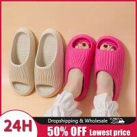 Korean Bitter Gourd Flip Flops Thick Bottom Soft Slippers Beach Non-Slip Shoes Couple Slides Sandals