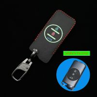 ✢ Fashion Leather Top Layer Car Key Cover Case Shield For Chery Tiggo 8 Arrizo 5 Pro Gx 5x Eq7 Chery Tiggo 7 Pro 2020 Accessories