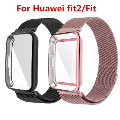 Milan Magnetic Loop Strap For Huawei watch Fit 2 Smart Wristband Replacement Bracelet Metal With Screen Protector Case Drills Drivers
