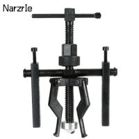 Car Inner Bearing Puller Gear 3-Jaw 2-Jaw Extractor Heavy Duty Automotive Machine Tool Kit Car Diagnostic Tools