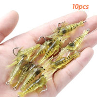 10pcs4cm ไบโอนิคปลอมกุ้ง Luya เหยื่อปลอมกับตะขอหญ้ากุ้งส่องสว่างนุ่มเหยื่อกุ้ง