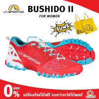 La Sportiva Women Bushido 2 รองเท้าวิ่งเทรล