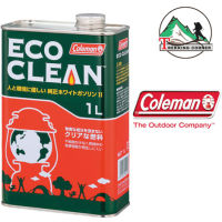 COLEMAN กระป๋องใส่น้ำมัน ECO Clean