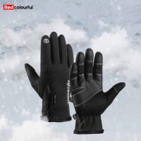 Redcolourful Men Winter Touch Screen Gloves Windproof Waterproof Fleece Lined Warm Zipper Gloves For Outdoor Riding Hiking