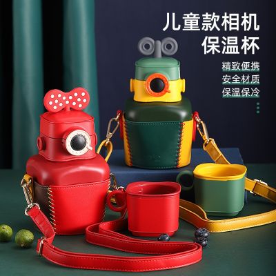 New Creative Retro Camera Vacuum Cup 316 Stainless Steel Cartoon Kettle For Students And Children Cute Gift 【Bottle】