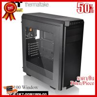 CASE (เคส) Thermaltake V100 Window Mid-Tower Chassis (CA-1K7-00M1WN-00) - สินค้ารับประกัน 2 ปี ##ที่ชาร์จ หูฟัง เคส Airpodss ลำโพง Wireless Bluetooth คอมพิวเตอร์ โทรศัพท์ USB ปลั๊ก เมาท์ HDMI สายคอมพิวเตอร์