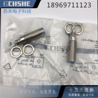 “”：{： New Proximity Switch Inductive Sensors IME18-12NNSZC0K