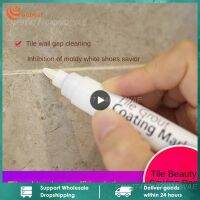 ปากกายาแนวการออกแบบที่ถอดเปลี่ยนได้ Strong Antibacterial Ceramic Gap Pen Tile Sewing Pen Stone Cleaning Powder Deep Decontamination-vn4958570