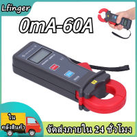 ETCR‑ 6300 Current Meter 0mA ‑ 60A Digital Clamp Leakage Current Meter พร้อม USB การสื่อสาร