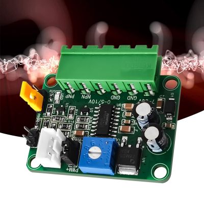 1 Piece V-PWM Voltage to PWM Signal Module PCB 0-5V/0-10V to PWM Signal PLC AD Interface to Convert 5V/24VNPN PNP Output