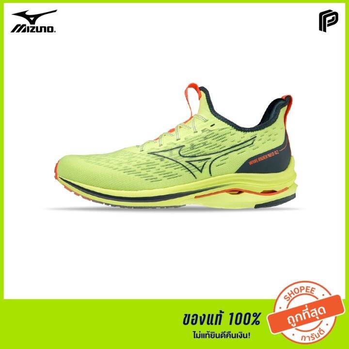mizuno wave rider neo 2 m
