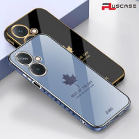 PlusCase Maple Leaf 6D เคสสำหรับ Vivo Y27 4G กันกระแทกรูปแบบการป้องกันชุบซิลิโคนเคสโทรศัพท์