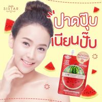 lkrichshop Sistar Watermelon EE Cream ซิสต้าร์ วอเตอร์เมลอน อีอี ครีม (ขายเป็นกล่อง) รหัส S130