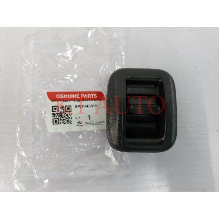 *ORIGINAL PERODUA VIVA FRONT & REAR POWER WINDOW SWITCH 84810-BZ020 ...