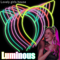 【♡Lovely girls house♡】ที่รัดผมเรืองแสงเรืองแสงในที่มืดสำหรับที่คาดผมผู้หญิงหญิงสาวหูแมวเรืองแสงซัพพลายของตกแต่งเทศกาลฮัลโลวีน