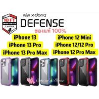 X-Doria Defense Shield Case For iPhone 13/13 Pro/13 Pro Max/12 Mini/12/12 Pro/12 Pro Max เคสกันกระแทก ของแท้นำเข้า