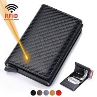 CEXIKA Anti RFID Blocking ID Credit Card Holder Case Wallet Men Business Carbon Aluminum Slim Mini Small Money Bag Wallets Purse Wallets