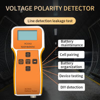 High-end Probe RC3563 High-precision Internal Resistance Detector True Four-wire AC Lithium Lead Acid Lithium Car B-attery Tester