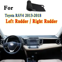 สำหรับ2013-2018 Toyota RAV4 Mk4 A494442384140รถจัดแต่งทรงผม Dashmat Dashboard ฝาครอบแผงป้องกัน Pad Dash Mat