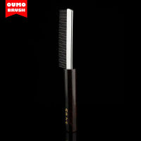 OUMO BRUSH-หวีแปรงโกนหนวดใช้หวีขนลอยของแปรงโกนหนวด