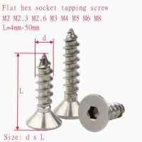 5-50pcs 304 Stainless Steel M2 M2.6 M3 M4 M5 M6 Flat Hex Countersunk Head Hexagonal Self Tapping Screw