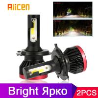 [ANYA Auto Parts] H4 LED Mini ไฟหน้ารถหลอดไฟ H7 LED H1 H3 10000LM ชิป COB 100W 6500K แสงสีขาวเย็น9005 HB3 9006 HB4 12V H11หมอก