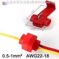 【CW】❉○  30PCS/40PCS Fast Crimp Insulated Electrical Terminal AWG22-10 Lock Breaking Wire Splice Connecting