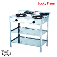 Lucky Flame เตาแก๊สลัคกี้เฟรมหัวคู่ สเตนเลสทั้งตัว ตั้งพื้น รุ่นAT402 หัวเหล็กหล่อ5นิ้ว2หัว