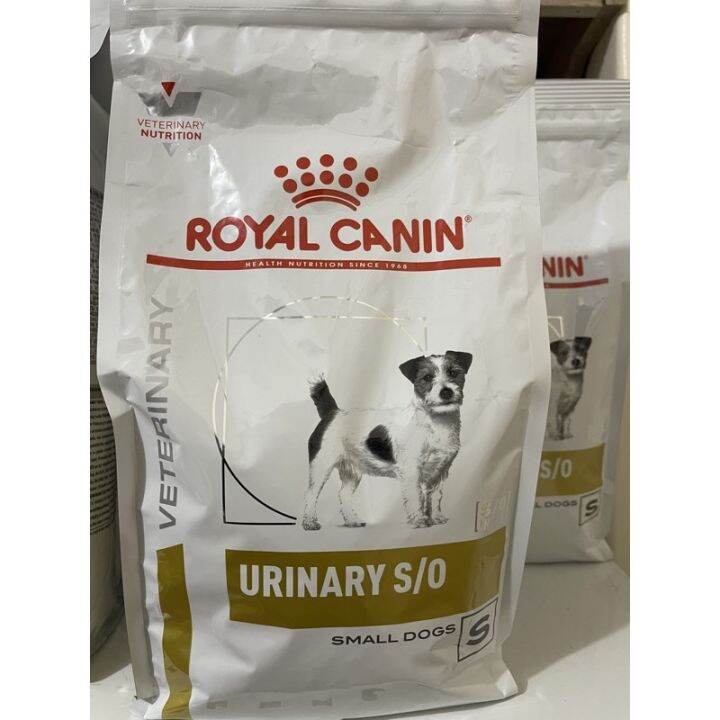 Royal Canin Urinary SO Canine Small Dog 1.5kg Lazada PH