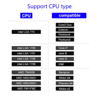 พัดลมฮีทซิงค์เครื่องดูดน้ำพัดลมระบายความร้อน CPU อเนกประสงค์ Casing PC เรดิเอเตอร์ระบายความร้อนอากาศ