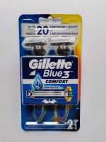 gillette blue3 comfort 2 ด้าม